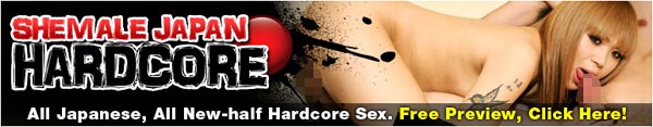 she_hard